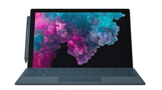 长泰从 Mac 切换到 Microsoft Surface